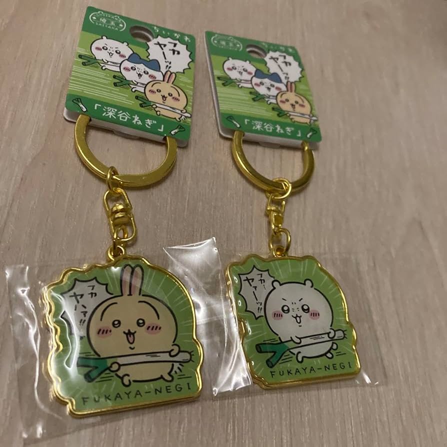 Amazon.co.jp: ご当地 ちいか 埼玉限定 深谷ねぎ うさぎ : おもちゃ